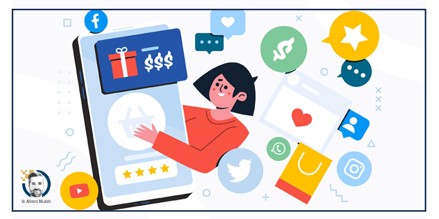 ماهو إدارة حسابات التواصل الاجتماعي