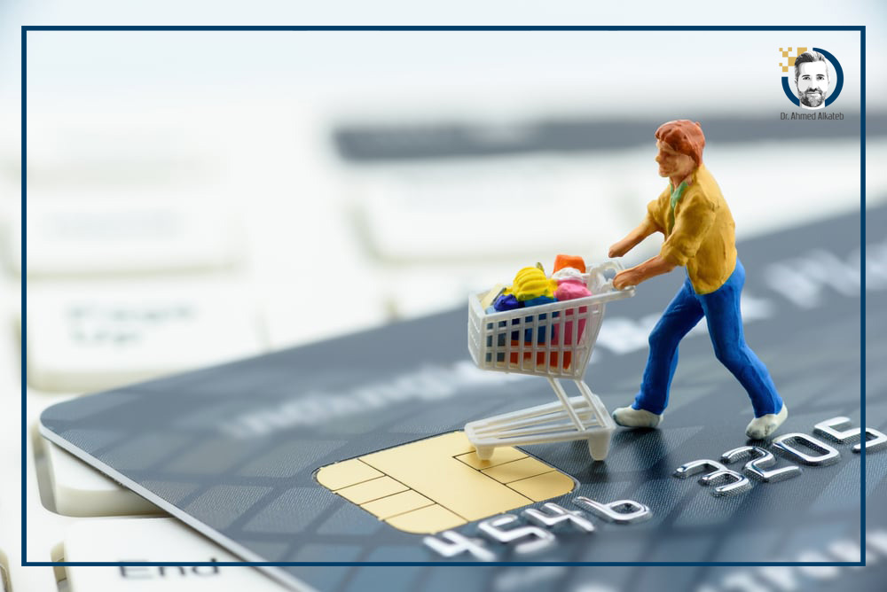 اختيار نطاق المتجر الإلكتروني