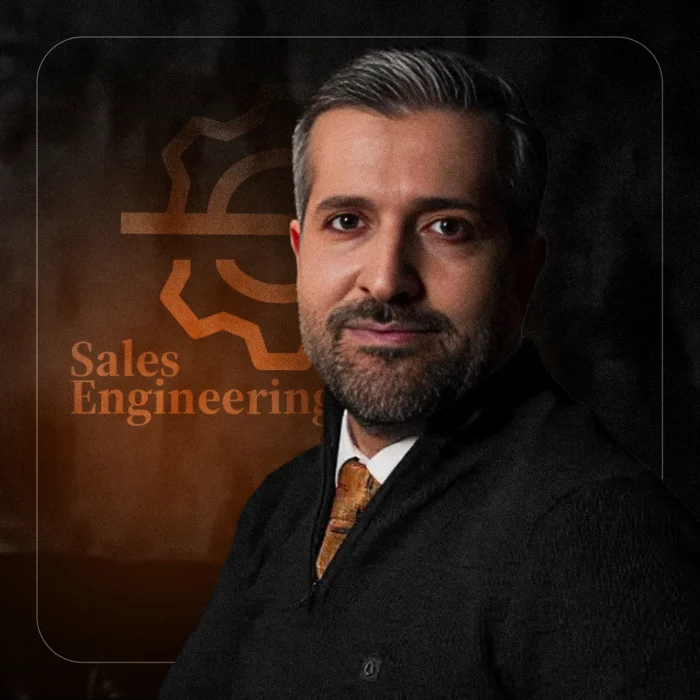 هندسة المبيعات